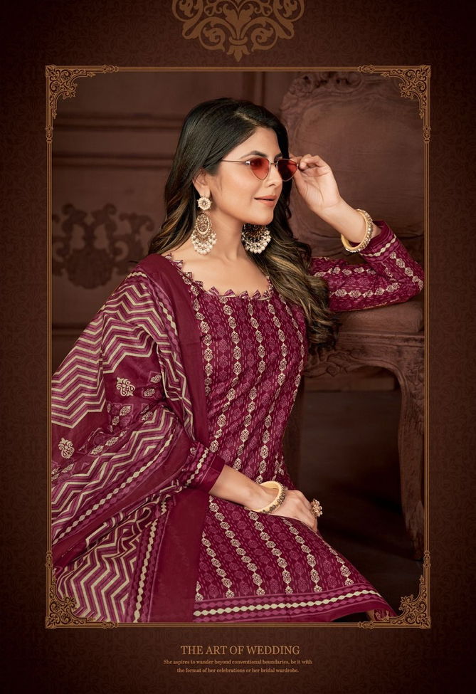 Aaliya Vol 7 By Miss World Printed Cotton Dress Material Wholesale Shop In Surat